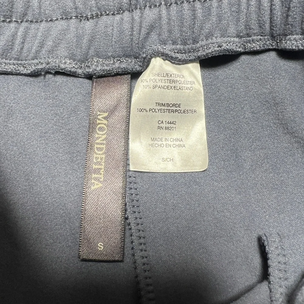 Mondetta Brushed Drawstring Jogger Pants Small - Picture 7 of 7